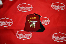 Load image into Gallery viewer, Shriner Fez Acrylic Ornament with Club/Unit Name